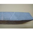 画像7: 内曇砥　￥5000　A (7)