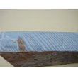 画像10: 内曇砥　￥8000　B (10)