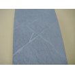 画像8: 内曇砥　￥8000　B (8)