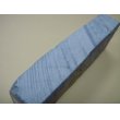 画像7: 内曇砥　￥15000　B (7)