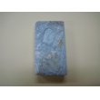 画像5: 内曇砥　￥12000　A (5)