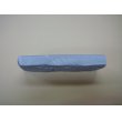 画像4: 内曇砥　￥10000　A (4)