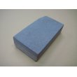 画像2: 内曇砥　￥12000　A (2)