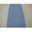 画像9: 内曇砥　￥10000　C (9)