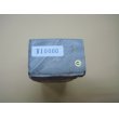画像6: 内曇砥　￥10000　C (6)