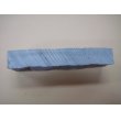 画像3: 内曇砥　￥15000　A (3)