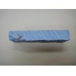 画像4: 内曇砥　￥15000　A (4)