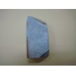 画像5: 内曇砥　￥8000　A (5)