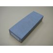 画像1: 内曇砥　￥20000　A (1)