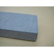 画像9: 内曇砥　￥20000　A (9)