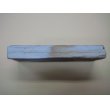 画像4: 内曇砥　￥20000　H (4)