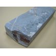 画像9: 内曇砥　￥20000　Ｆ (9)
