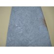 画像7: 内曇砥　￥20000　H (7)