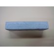 画像4: 内曇砥　￥20000　A (4)