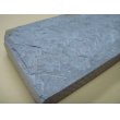 画像9: 内曇砥　￥20000　H (9)