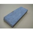 画像2: 内曇砥　￥20000　H (2)