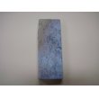 画像5: 内曇砥　￥20000　H (5)