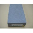 画像6: 内曇砥　￥20000　A (6)