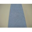 画像7: 内曇砥　￥20000　A (7)