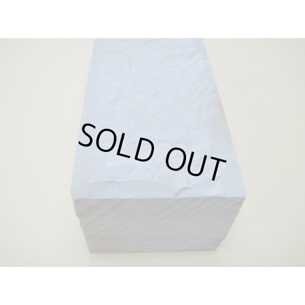 画像12: 内曇砥　￥60000　B (12)