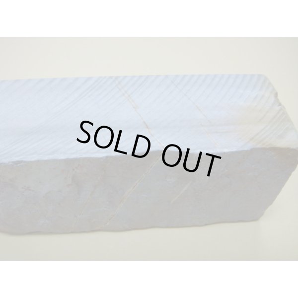 画像7: 内曇砥　￥60000　B (7)