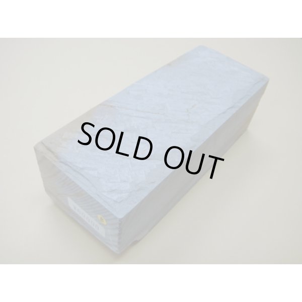 画像1: 内曇砥　￥60000　B (1)