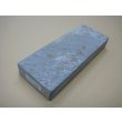 画像1: 内曇砥　￥60000　D (1)