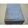 画像10: 内曇砥　￥60000　B (10)