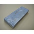 画像2: 内曇砥　￥60000　D (2)