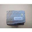 画像9: 内曇砥　￥60000　B (9)