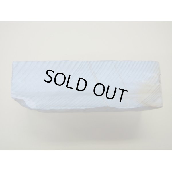 画像4: 内曇砥　￥60000　B (4)