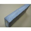 画像8: 内曇砥　￥60000　D (8)