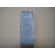 画像5: 内曇砥　￥60000　D (5)