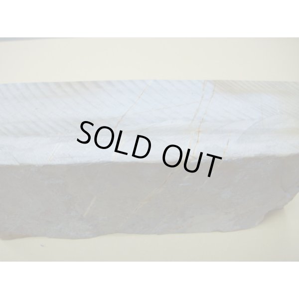 画像6: 内曇砥　￥60000　B (6)