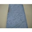 画像11: 内曇砥　￥60000　B (11)