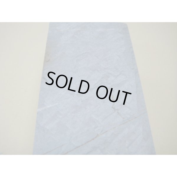 画像11: 内曇砥　￥60000　B (11)