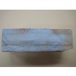 画像3: 内曇砥　￥60000　B (3)
