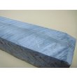 画像9: 内曇砥　￥120000　C (9)