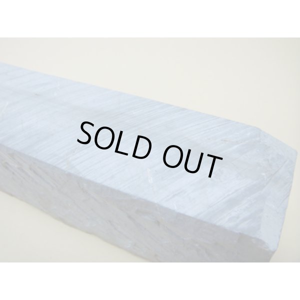 画像9: 内曇砥　￥120000　C (9)