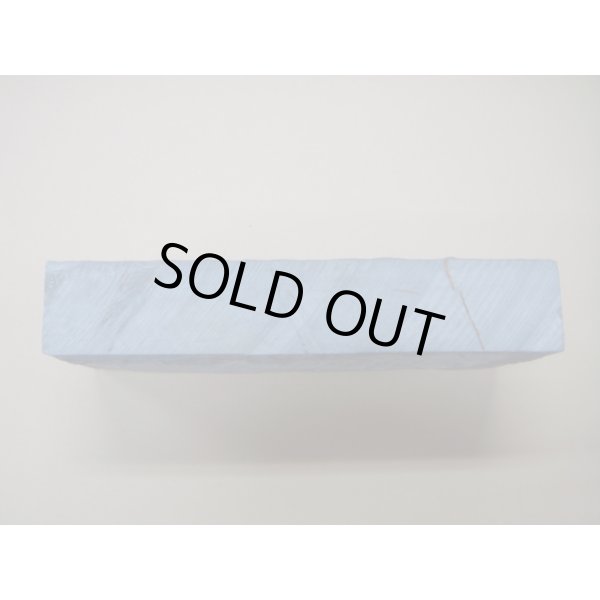 画像3: 内曇砥　￥100000　C (3)