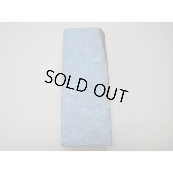 画像5: 内曇砥　￥120000　C (5)