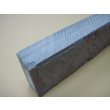 画像7: 内曇砥　￥150000　A (7)