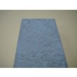 画像12: 内曇砥　￥120000　D (12)
