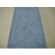画像9: 内曇砥　￥100000　C (9)