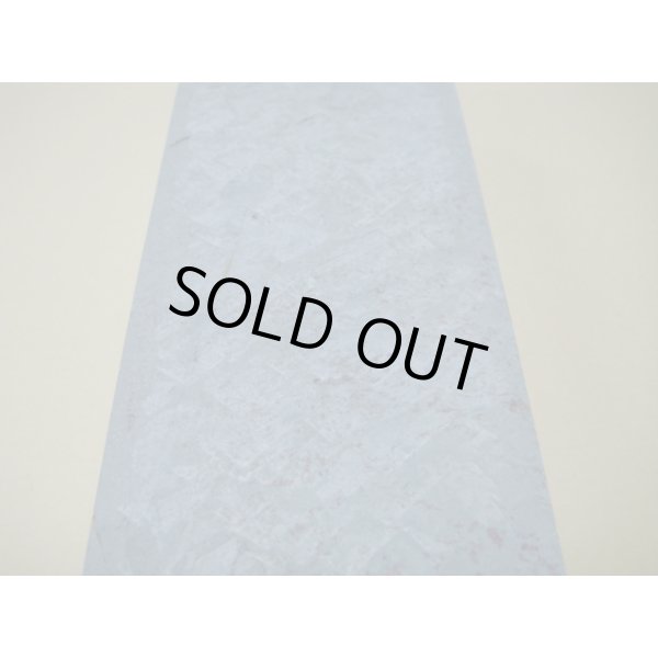 画像9: 内曇砥　￥100000　C (9)