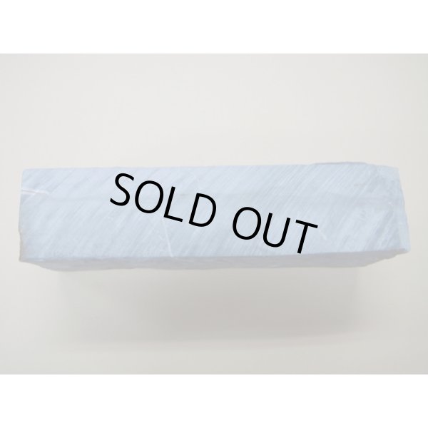 画像4: 内曇砥　￥120000　C (4)