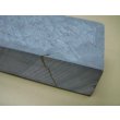 画像6: 内曇砥　￥100000　C (6)