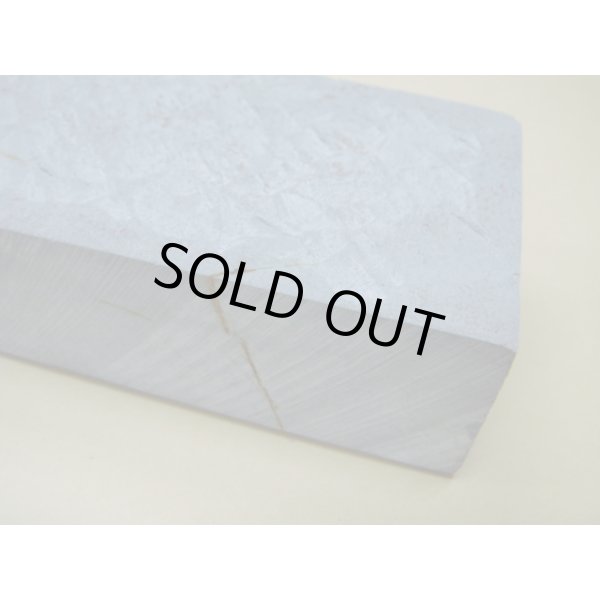 画像6: 内曇砥　￥100000　C (6)