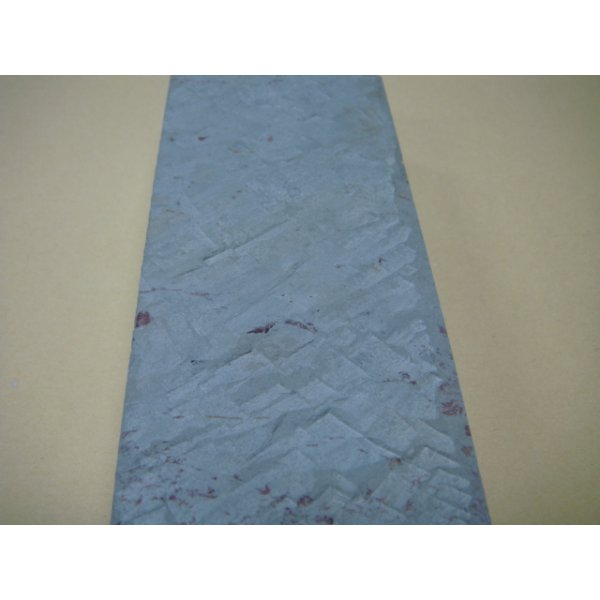 画像10: 内曇砥　￥150000　B (10)