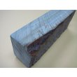 画像6: 内曇砥　￥120000　C (6)